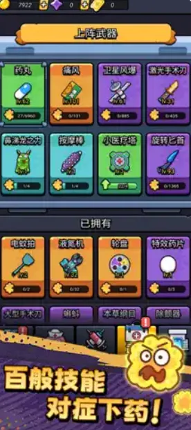 ������ͨ���ƽ�����޽��v1.01 �ٷ������ͼ