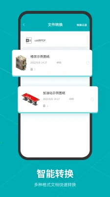 Solidworks�󹤳�ʦ������2026���°汾