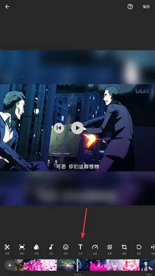 inshort视频剪辑(视频剪辑软件) inshort视频剪辑(视频剪辑软件)