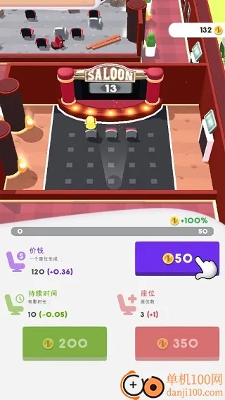 ��ӰԺ����������