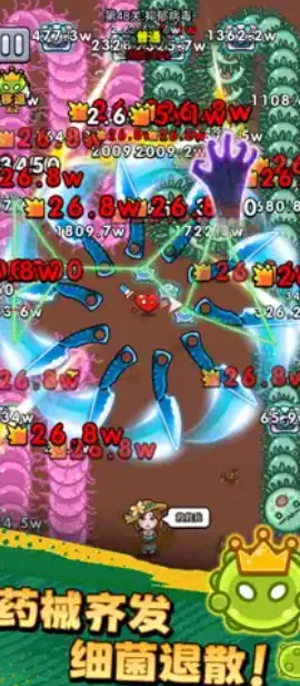 ������ͨ���ƽ�v1.01 ��Ѱ��ͼ