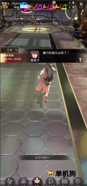 �ƻ���˵ ��4��ͼ