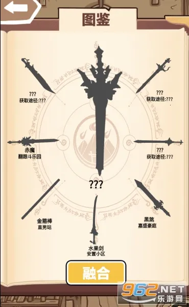 һ������������GM�˵�v1.0 �ֻ����ͼ