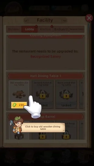 �ҵ�������������޽�Ұ�