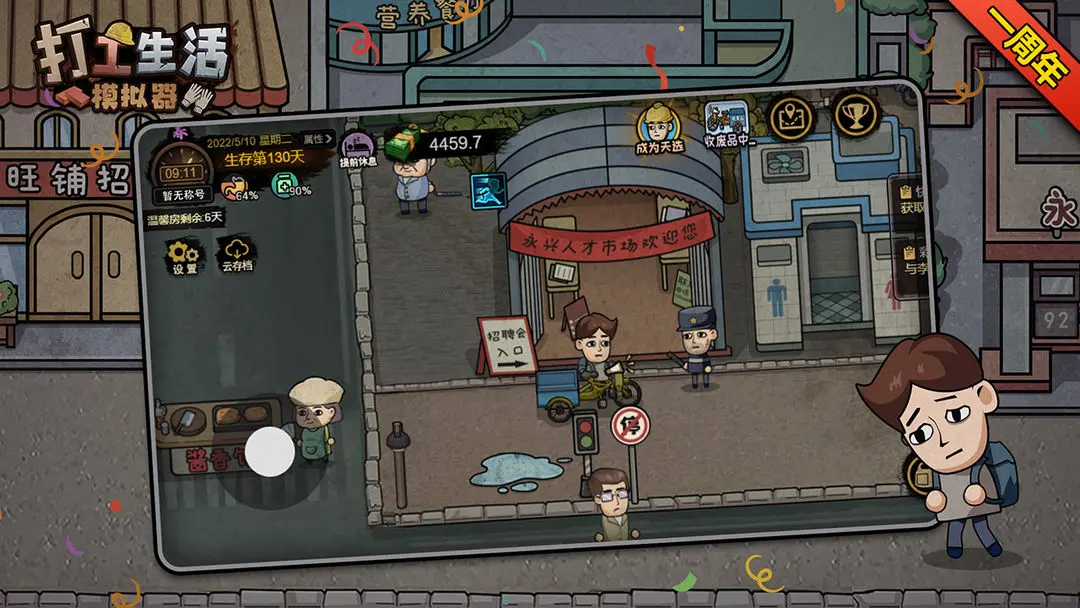 ������ģ��������v1.0 ��Ѱ��ͼ