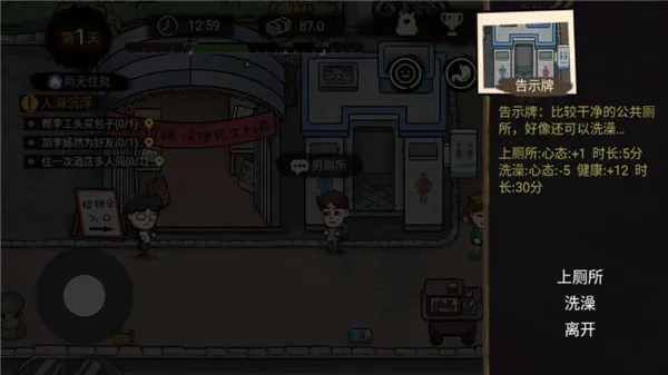 ������ģ��������