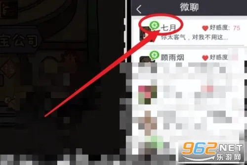 ������ģ��������