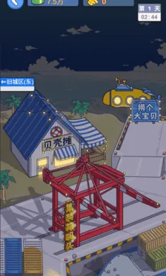 ��׬һ�������޽�Ұ�v1.0 �ٷ������ͼ