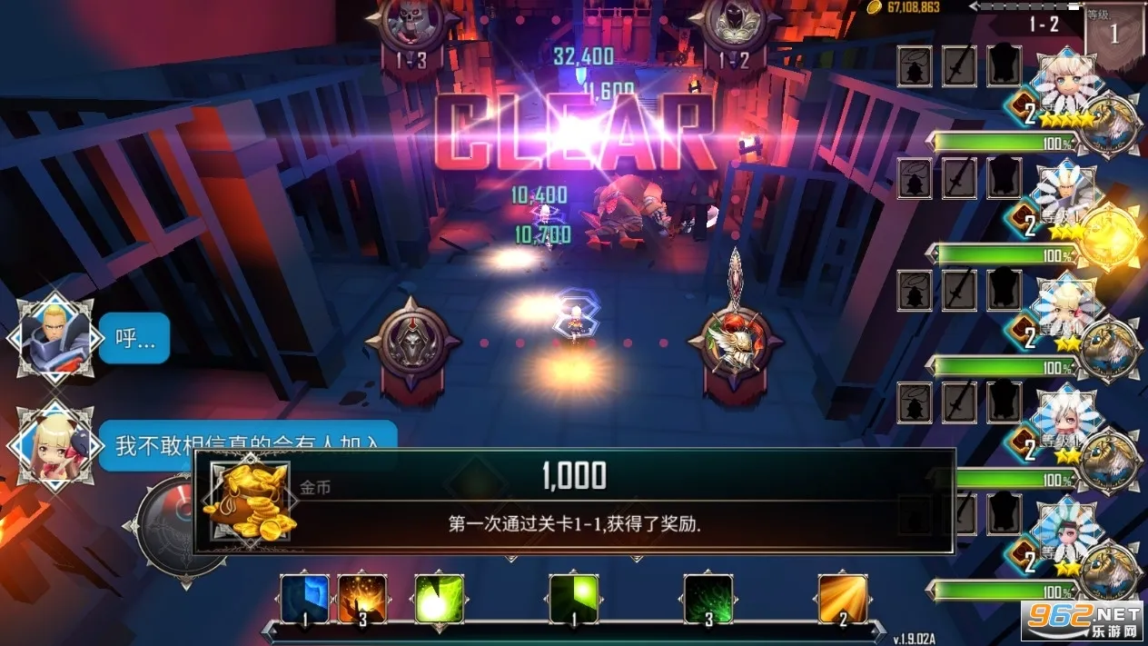 ���³���������1.8.41��v.1.8.304 �ٷ������ͼ