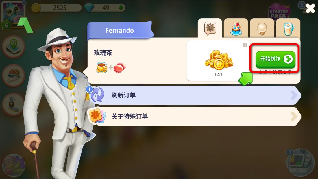 �ҵĿ��������޽��������ʯ��