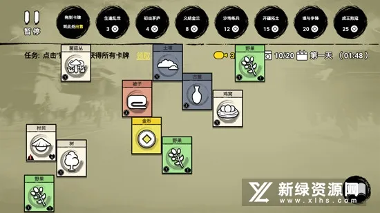 �ѵ�Ӣ�����ӵ�������