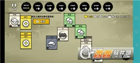 �ѵ�Ӣ�����ӵ�������v007 ��׿���ͼ