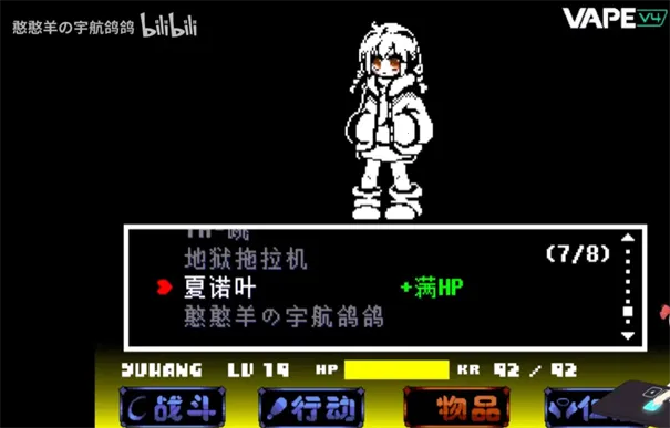 ��˵֮������ս2026���ذ�װv1.0.3 �ٷ������ͼ