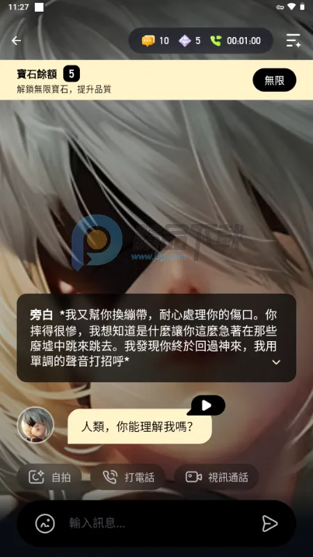 Sugary2026���°汾v1.0.0 ��׿���ͼ