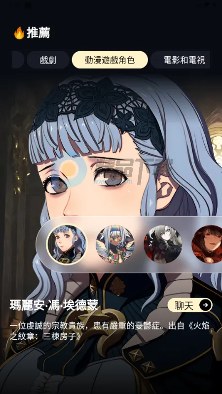 Sugary2026���°汾v1.0.0 ��׿���ͼ