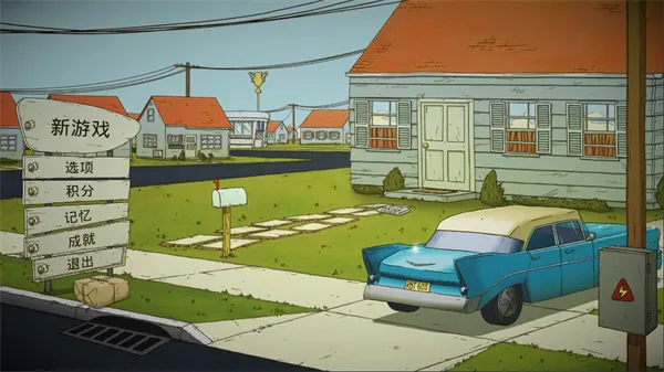 60����������ư�2026�ٷ�����v1.2.4.81 �ֻ����ͼ