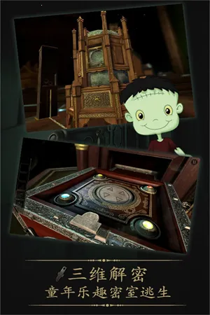 δ�����ķ���ȫ������2026�ٷ�����v2.0.6 �ֻ����ͼ