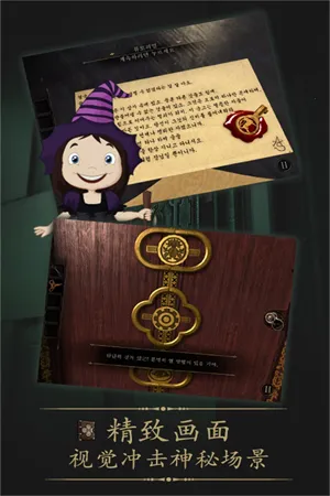 δ�����ķ���ȫ������2026�ٷ�����v2.0.6 �ֻ����ͼ