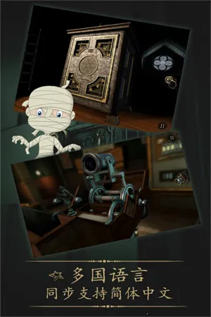 δ�����ķ���ȫ������2026�ٷ�����v2.0.6 �ֻ����ͼ