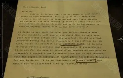 未上锁的房间全解锁版2026官方正版 未上锁的房间全解锁版2026官方正版