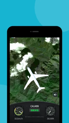 �����״�242026���ذ�װv10.18.0 ��Ѱ��ͼ