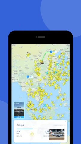 �����״�242026���ذ�װv10.18.0 ��Ѱ��ͼ