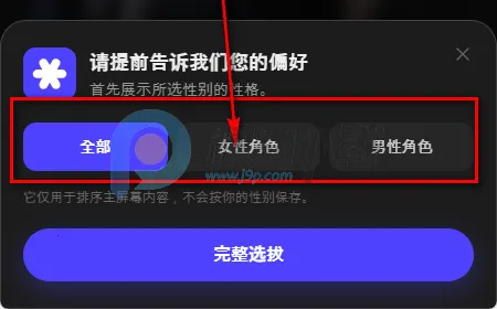 Tikita2026���ذ�װ