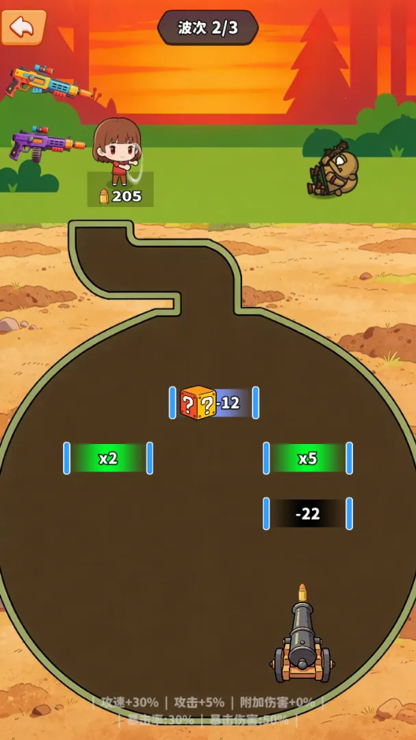 �ڿ�󴳹�2026���°汾v1.0 �ֻ����ͼ