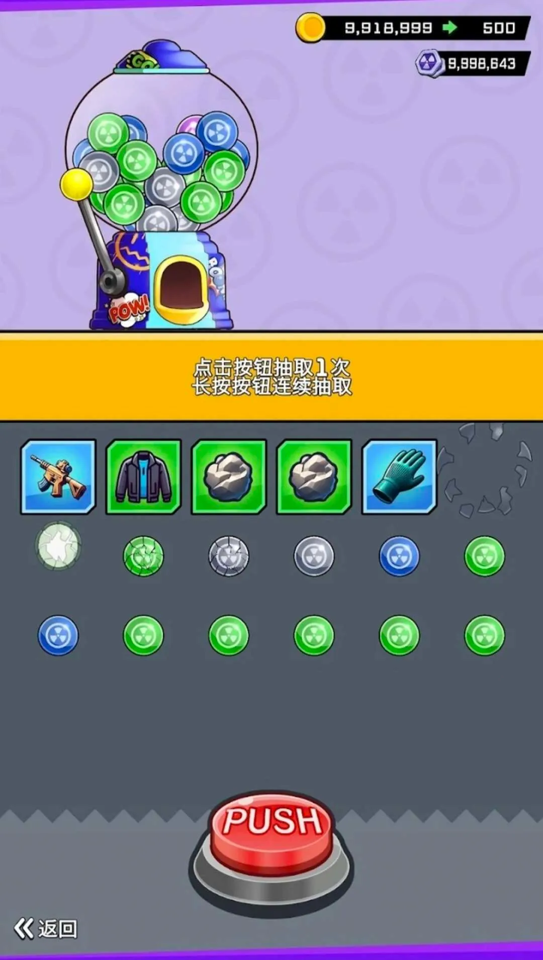 ���޽�ʬ�����˵�2026�ٷ�����v2.4.0 �ٷ������ͼ