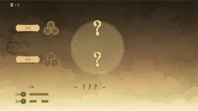 ������ǧ�갲׿���ֻ���v0.5 ��׿���ͼ