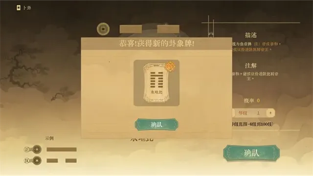 ������ǧ�갲׿���ֻ���v0.5 ��׿���ͼ