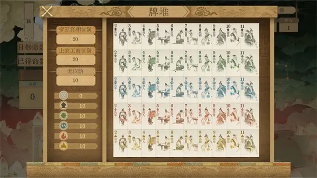 ������ǧ�갲׿���ֻ���v0.5 ��׿���ͼ