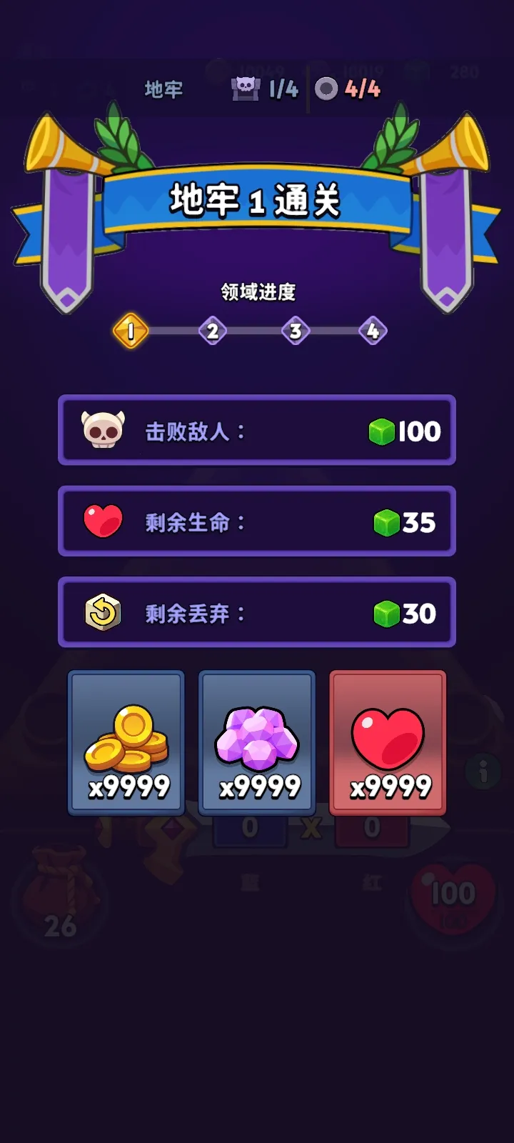 �������������˵�2026�ٷ����°汾v1.7.1 �ֻ����ͼ