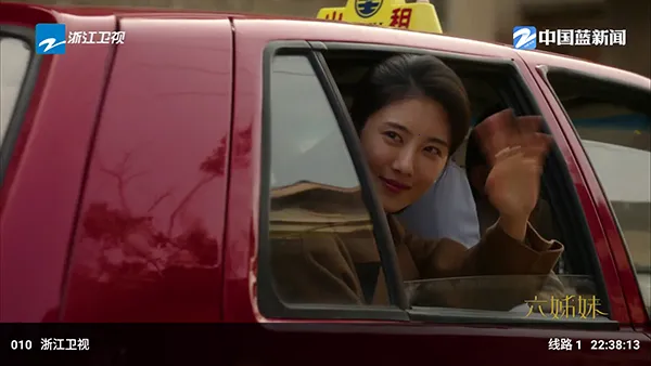 �ƺ�TV���Ӱ�(Ӱ�Ӳ���ƽ̨)v2.3.6 ��Ѱ��ͼ