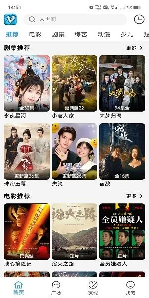 Ļ���Ǻ�(���׷������)v1.5 �ֻ����ͼ