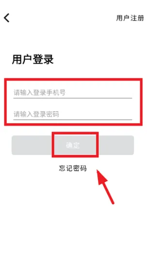 ������ʿ����ͷ2026�ٷ�����