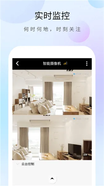 ������ʿ����ͷ2026�ٷ�����v1.32.4 �ֻ����ͼ