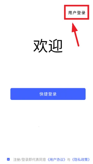 ������ʿ����ͷ2026�ٷ�����