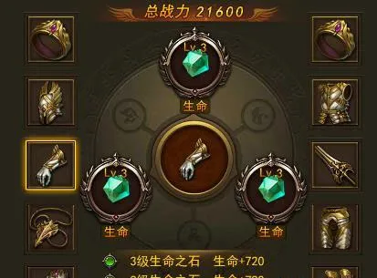 大天使之剑H5(魔幻奇迹手游) 大天使之剑H5(魔幻奇迹手游)