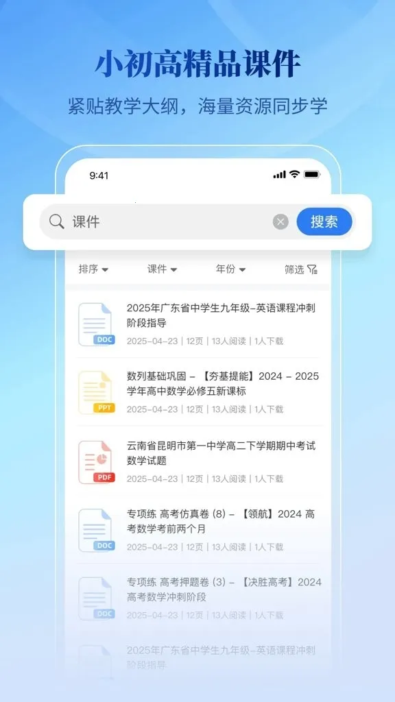 �ڲ��Ŀ�����2026�ٷ�����v1.0.0 �ٷ������ͼ