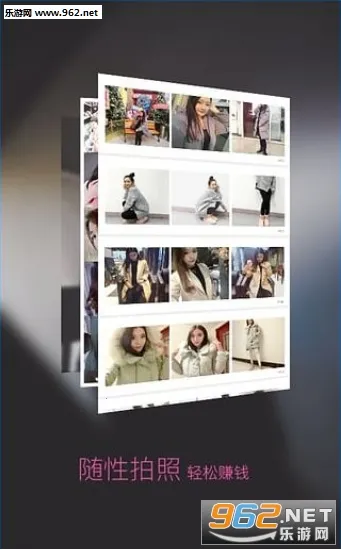 ǧͼ��(ai�ز�����ƽ̨)v2.2.892 ��Ѱ��ͼ