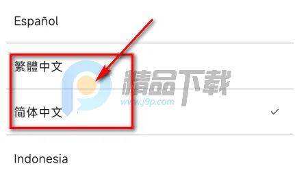 TXT Official Light Stick Ver.2��׿���ֻ���