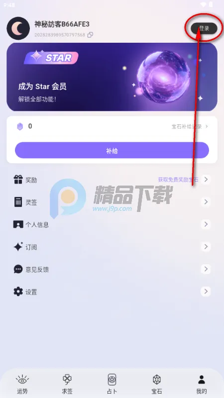 ��������(����ռ������)