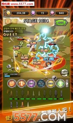 ������ǿ����2026�ٷ�����v2.60 ��׿���ͼ