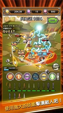 ������ǿ����2026�ٷ�����v2.60 ��׿���ͼ