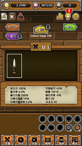 ������ǿ����2026�ٷ�����