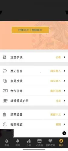 boylove(��������ƽ̨)