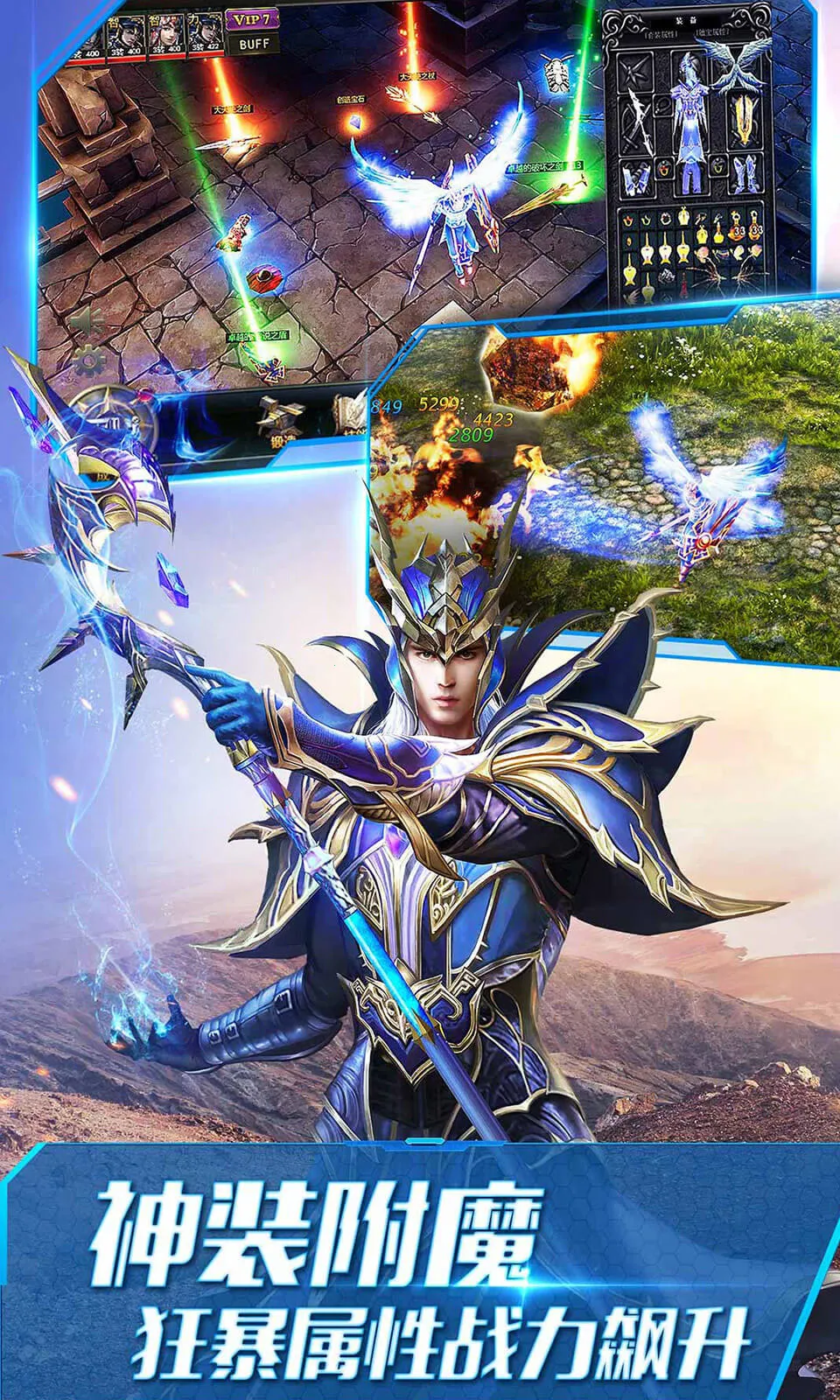 ����ʹ֮��2026�ٷ����°汾v3.2.7 ��Ѱ��ͼ