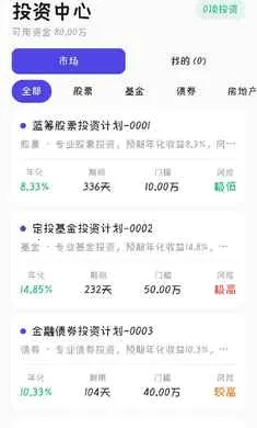 ��������(����ģ����Ϸ)v0.0.1 �ֻ����ͼ