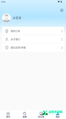 ����AI
